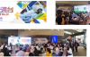 科技引领变革 – CHINAPLAS 2023“科技讲台”
