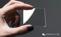 新发现全新透明导电材料 可造高效低价触摸屏