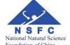 国家自然科学基金：申请标书撰写全攻略