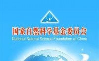 自然基金规划遴选18个学科优先发展领域，材料科学有哪些？
