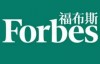 2017福布斯公布中国30位30岁以下精英榜！