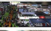 顺产业发展 应行业呼声 “广州国际太阳能光伏展”晋升为“世界太阳能光伏产业博览会”