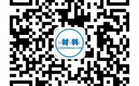 2019北京新材料技术协会一届三次会员大会、理事会 暨北京新材料年会的通知