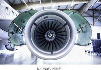 搜狗截图16年09月06日0934_3